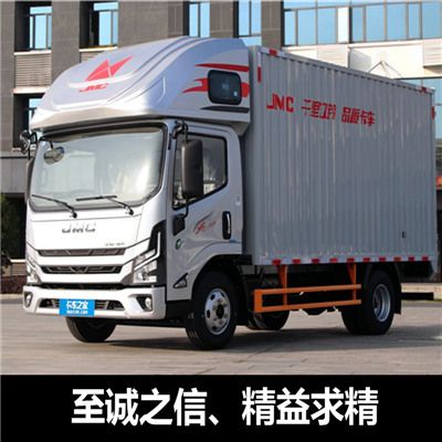 韶關(guān)到玉林物流公司