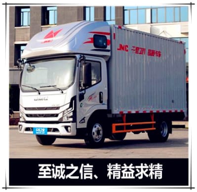 陽江到澄江物流公司