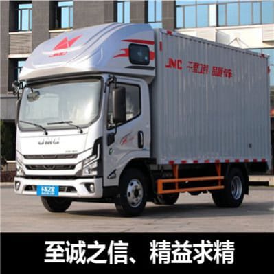 肇慶到杭州貨運(yùn)公司