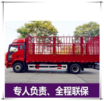 陽江到宿遷物流公司