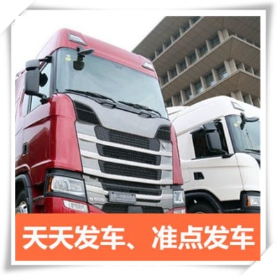 肇慶到常德貨運公司-拉貨價錢-肇慶到常德貨運公司