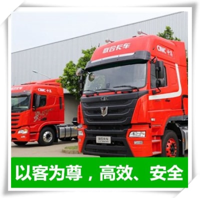 深圳到黃石零擔拼車轎車托運