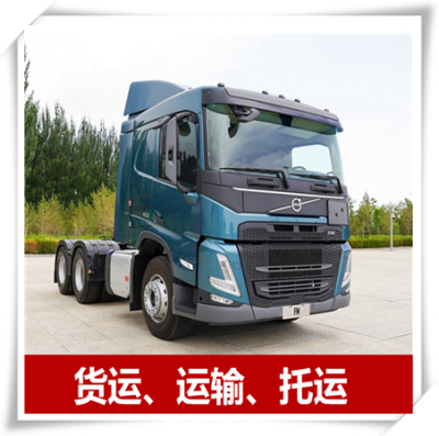 揭陽到武漢貨運公司