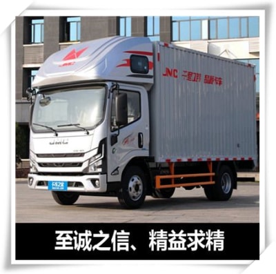 汕頭到安慶貨運(yùn)公司