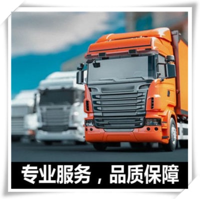 陽江到撫州貨運公司-陽江到撫州拉貨價錢-物流公司號碼