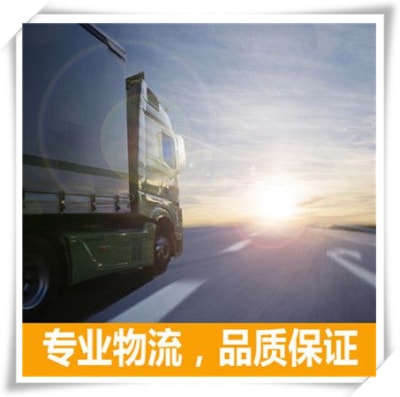 深圳到太原物流貨運(yùn)直達(dá)專(zhuān)線