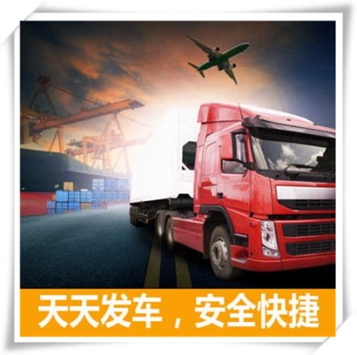 汕頭到玉林貨運公司-拉貨價錢-汕頭到玉林貨運公司