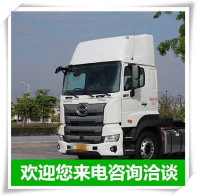 深圳到阿壩貨運公司