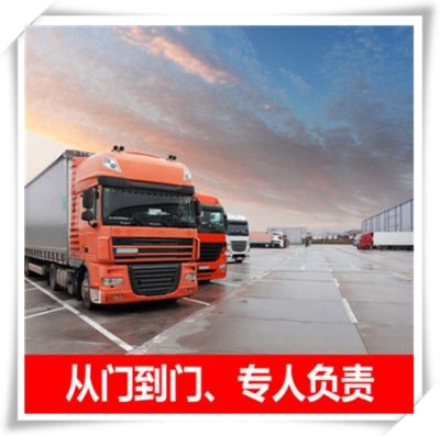 肇慶到包頭貨運(yùn)公司