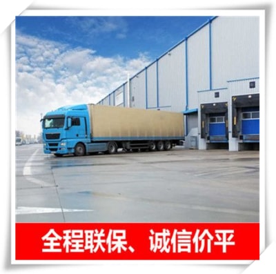 東莞到津市貨運(yùn)公司-東莞到津市市承運(yùn)商