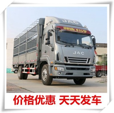 梅州到盤錦大洼區物流貨運直達專線-梅州到盤錦大洼區貨運公司-運費價錢