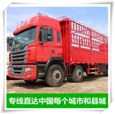 梅州到海門貨運公司-梅州到海門貨運公司-梅州到海門拉貨價錢