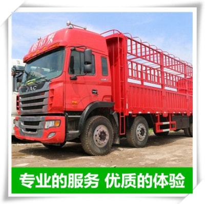 惠州到大邑貨運物流貨運直達專線