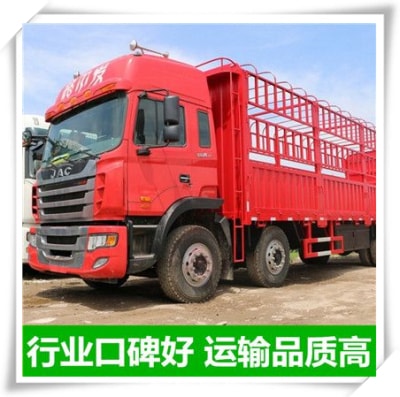 英德到瑞安貨運(yùn)公司