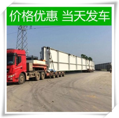 惠州物流公司服務企業