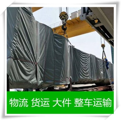 珠海到阿勒泰貨運(yùn)公司-拉貨價(jià)錢-珠海到阿勒泰市貨運(yùn)公司