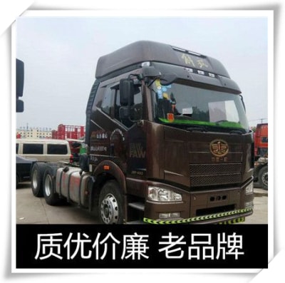 韶關到呼和浩特貨運公司