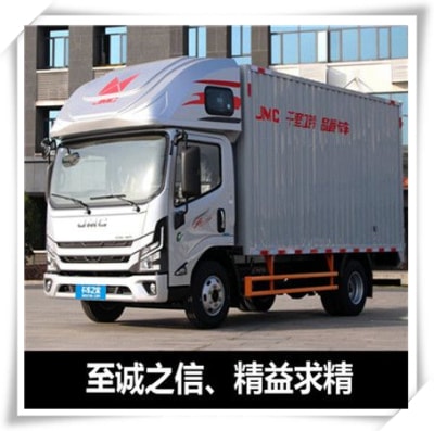 深圳到濟南拉貨貨運公司