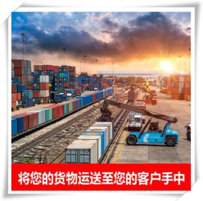 肇慶到荊門(mén)貨運(yùn)公司