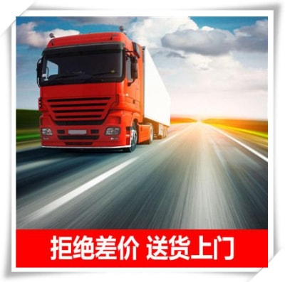 東莞到武穴市物流貨運(yùn)直達(dá)專線