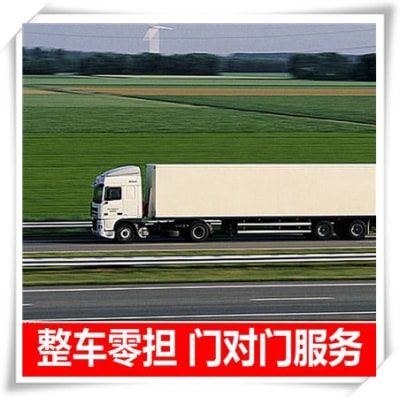 深圳到常州物流貨運(yùn)直達(dá)專線