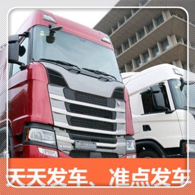 珠海到黔南貨運公司-珠海到黔南承運商