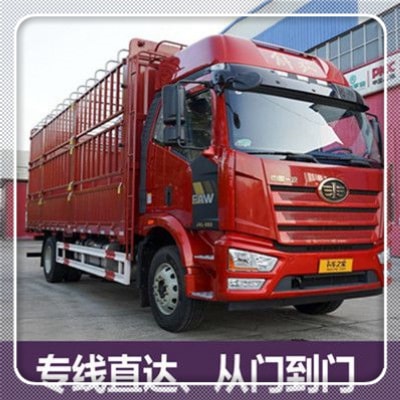 珠海到阿圖什物流貨運直達專線-珠海到阿圖什貨運-珠海到阿圖什拉貨大件無憂。