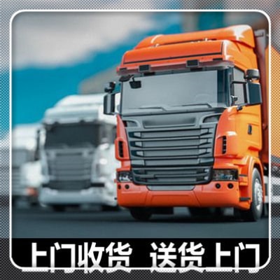 深圳到偃師物流貨運直達專線