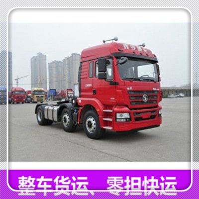 陽江到合肥貨運(yùn)公司-陽江到合肥拉貨價錢-物流公司號碼