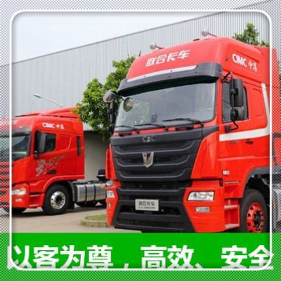 肇慶到白銀物流貨運直達專線