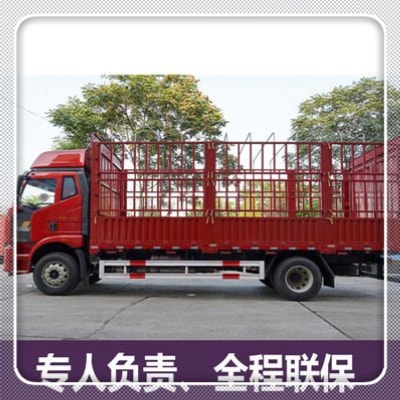 惠州到營口貨運公司