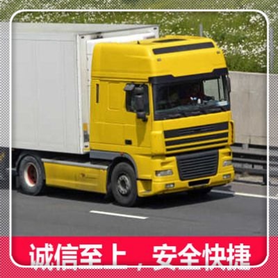 深圳到深圳貨運(yùn)公司