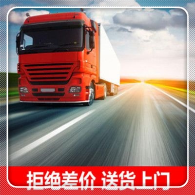 汕尾到戴南物流貨運直達專線-汕尾到戴南貨運庫門到廠門，無縫對接，直達不停-汕尾到戴南貨運拉貨價錢