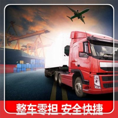 潮州到十堰貨運(yùn)公司-潮州到十堰承運(yùn)商