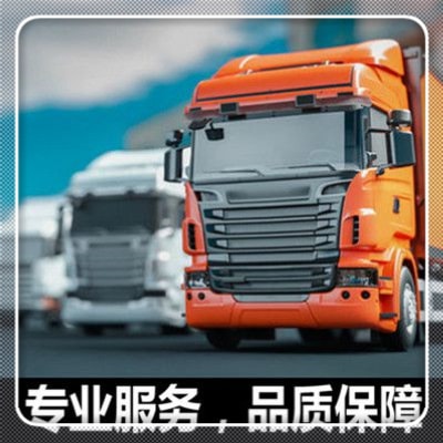 東莞到杭州臨平區(qū)貨運公司