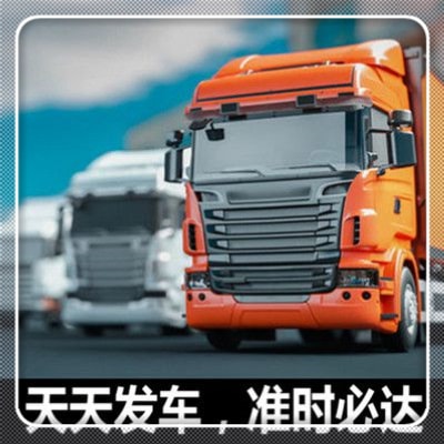 陽江到甘孜貨運公司-陽江到甘孜承運商