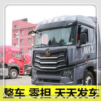 河源到烏海貨運公司