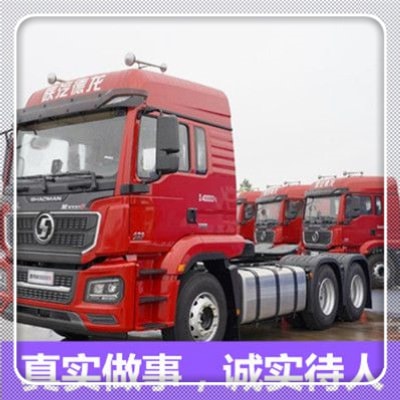 深圳到新北五股區貨運公司-貨運拉貨價錢-深圳到新北五股區物流公司號碼