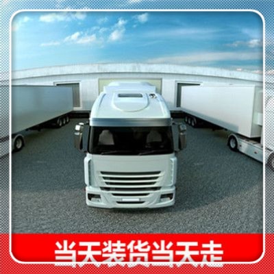 珠海到益陽貨運(yùn)公司