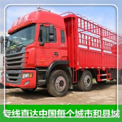 深圳到尚志貨運庫門到廠門，無縫對接，直達不停貨運公司-深圳到尚志物流公司