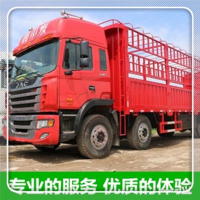 深圳到西寧物流貨運直達專線-深圳到西寧貨運公司-運費價錢