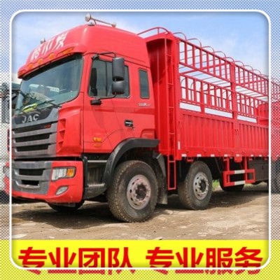 肇慶到贛州貨運公司