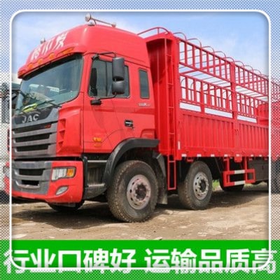 佛山到紅河屏邊縣貨運公司