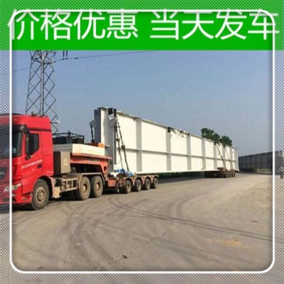 珠海到懷化貨運公司