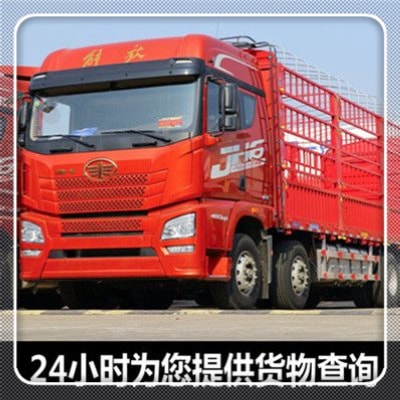 梅州到來賓貨運公司-拉貨價錢-梅州到來賓貨運公司