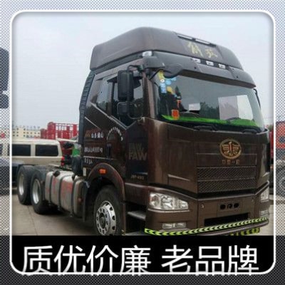 佛山到廣水貨運(yùn)公司