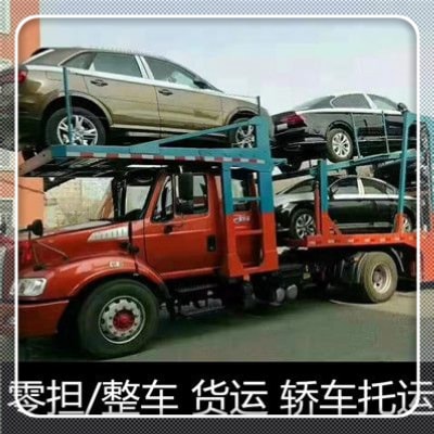 湛江到南寧物流貨運直達專線-湛江到南寧貨運公司-運費價錢