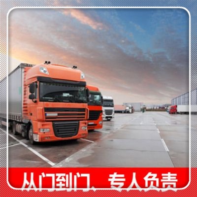 惠州到邯鄲肥鄉(xiāng)區(qū)物流經(jīng)濟實惠-惠州到邯鄲肥鄉(xiāng)區(qū)零擔拼車冷藏貨運