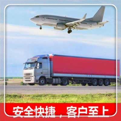 深圳到陽江定線