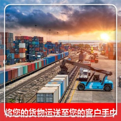 汕尾到綏化安達貨運公司-汕尾到綏化安達市拉貨價錢-物流公司號碼